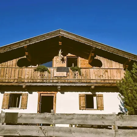 Alpine Auszeit Am Wilden Kaiser * שפאו אם ווילדן קייזר